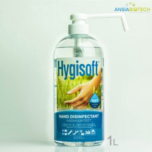 Hygisoft 科威免洗手護膚滅菌消毒噴霧(乾洗手) 1L